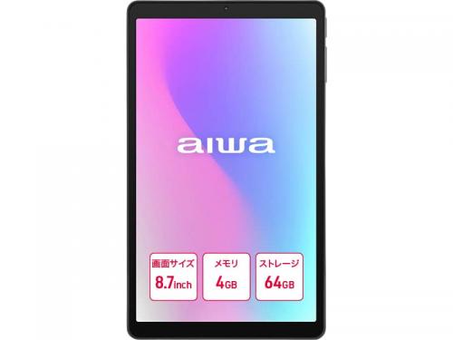8インチタブレット android15」の人気商品一覧 | 安い商品を通販サイト