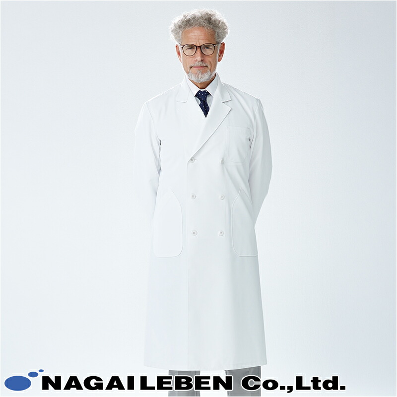 楽天市場】白衣 ダブル診察衣 [男性用] HK-10 Naway ナウェイ Seed
