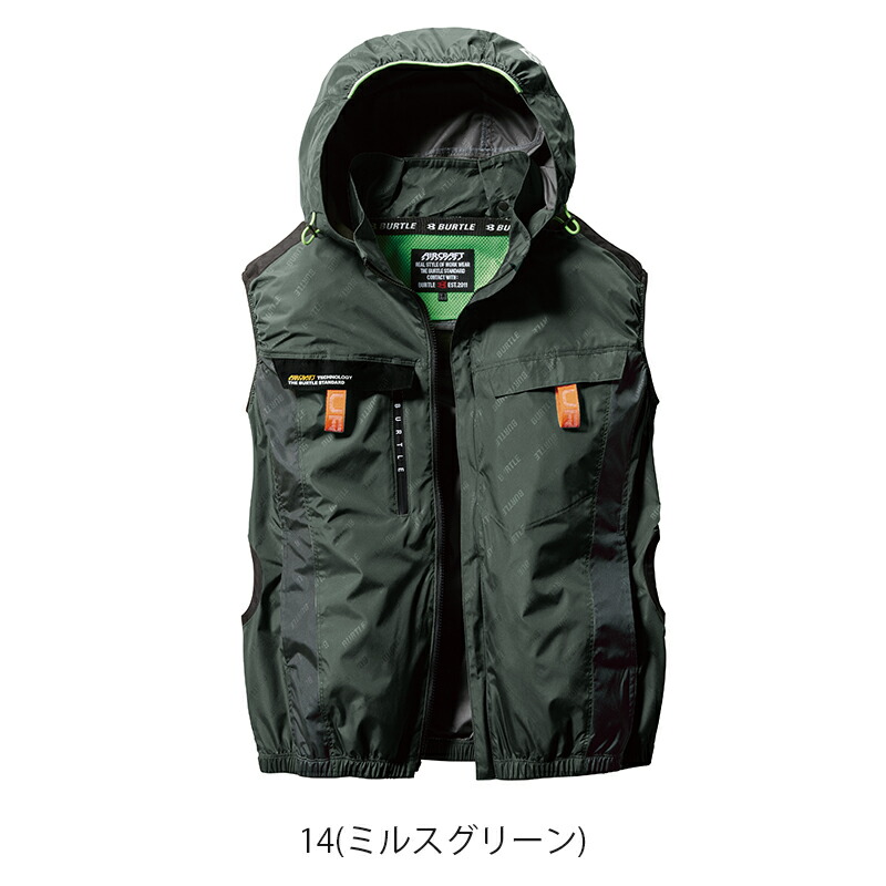 楽天市場】＼楽天1位／【即納】【在庫豊富】【服のみ】エアークラフト