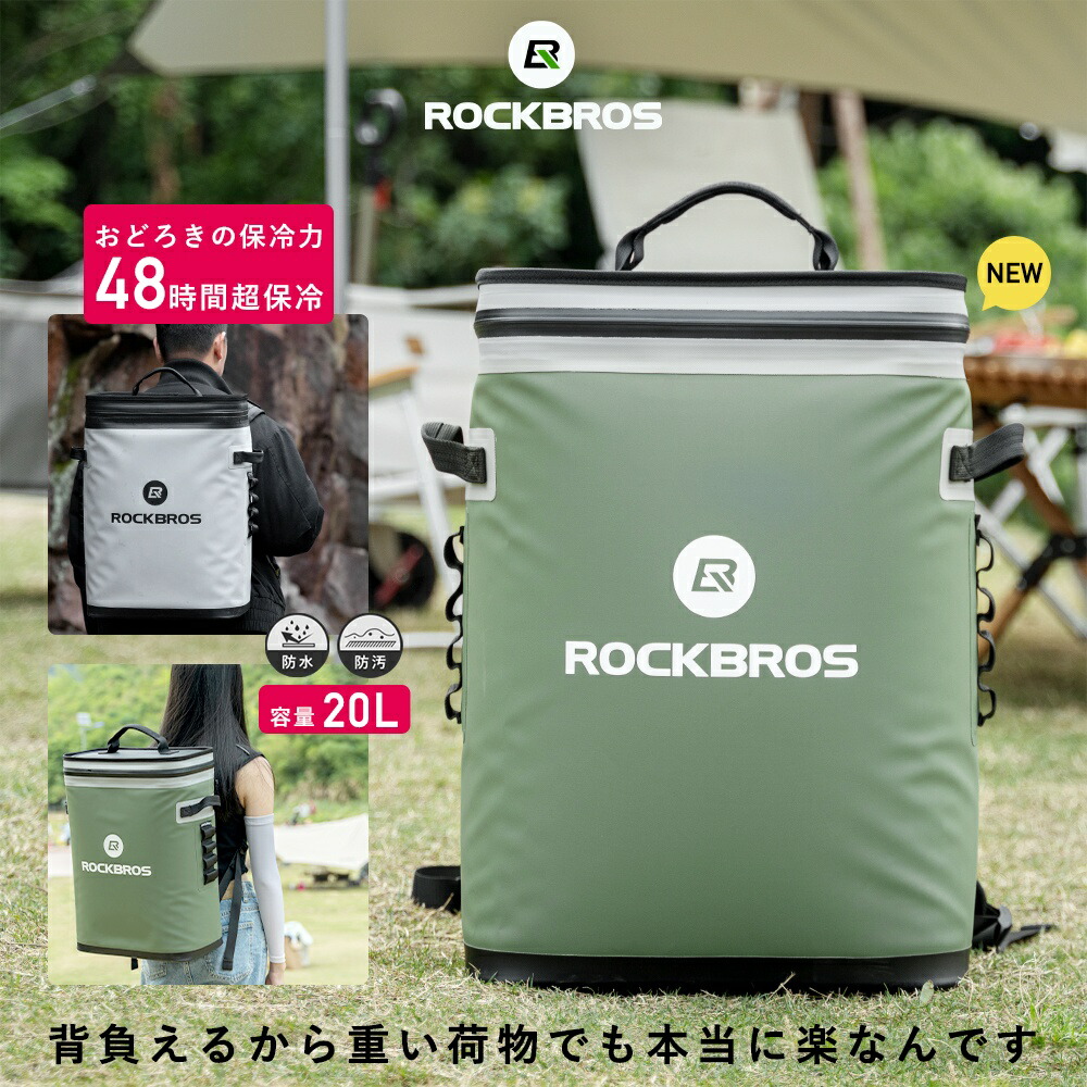 _.ページ クリューベル EXローション EXエッセンス スキンケア・基礎化粧品