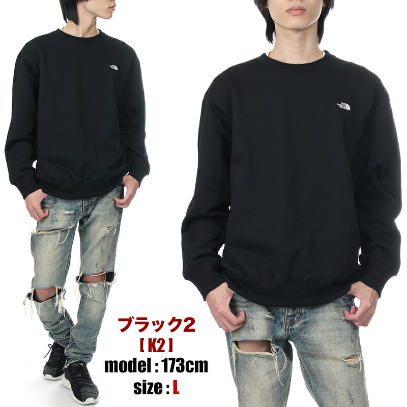 楽天市場】【セール】ノースフェイス トレーナー スウェット メンズ