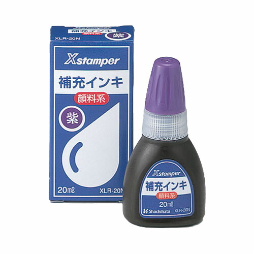 楽天市場】Xstamper全般 顔料系補充インキ 20ml シャチハタ 補充