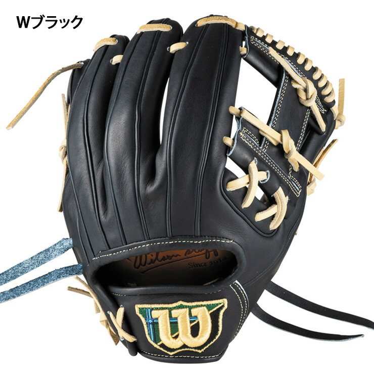 楽天市場】ウィルソン 硬式 グローブ グラブ 内野手用 右投げ用 86PF型