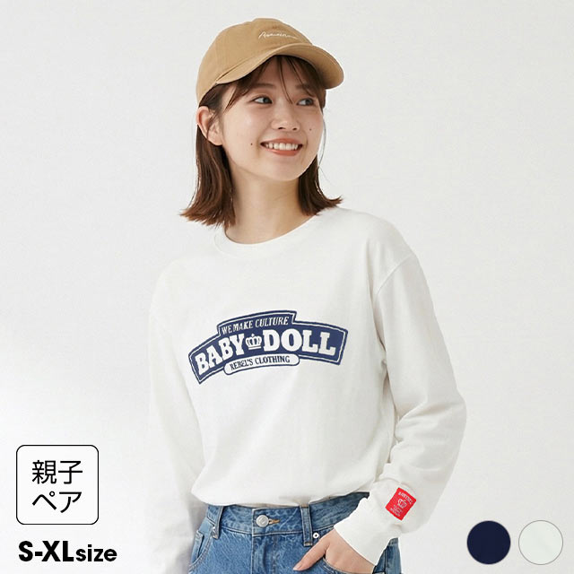 最終値下げ！！mainstory ロゴロンT 親子サイズ　新品 BABYDOLL（ベビードール） ロンT レディース 親子ペア Tシャツ 長袖