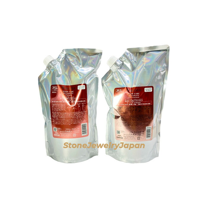 楽天市場】ミルボン オージュア リペアリティ シャンプー 1000ml