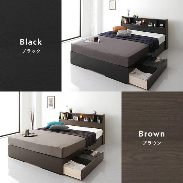 楽天市場】収納付きベッド ダブル ベッドフレームのみ マットレスなし
