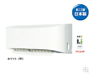 楽天市場】【送料無料】【わけあり品】トヨトミ [壁掛けタイプ