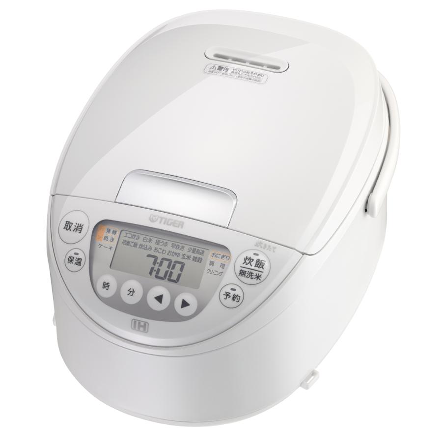 楽天市場】タイガー 炊飯器 5.5合 IH JPW-D100T 炊きたて 炊飯ジャー