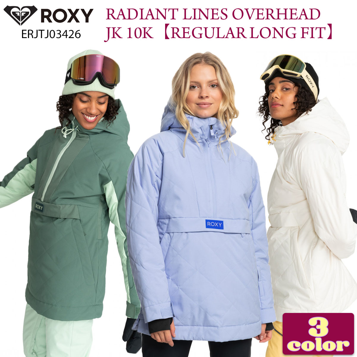 楽天市場】23/24 ROXY ロキシー スノー スノーボードウェア スノー