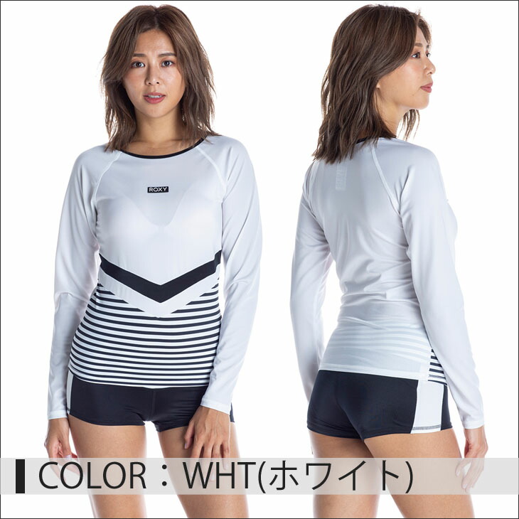 楽天市場】20 ROXY ロキシー 水着 ラッシュガード セット SUN SHOWER