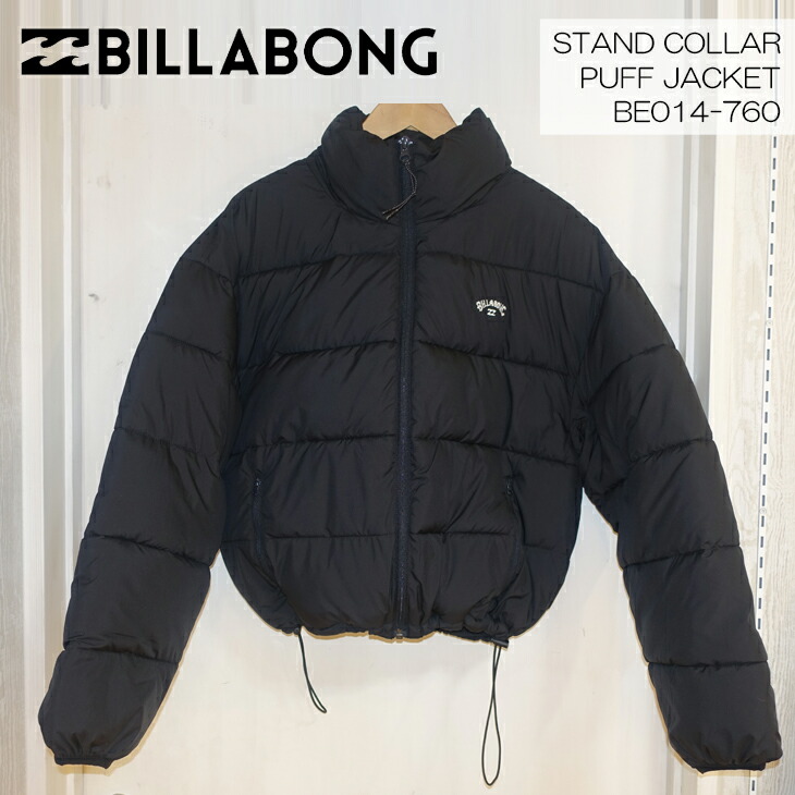 楽天市場】24 BILLABONG ビラボン ダウンジャケット STAND COLLAR PUFF