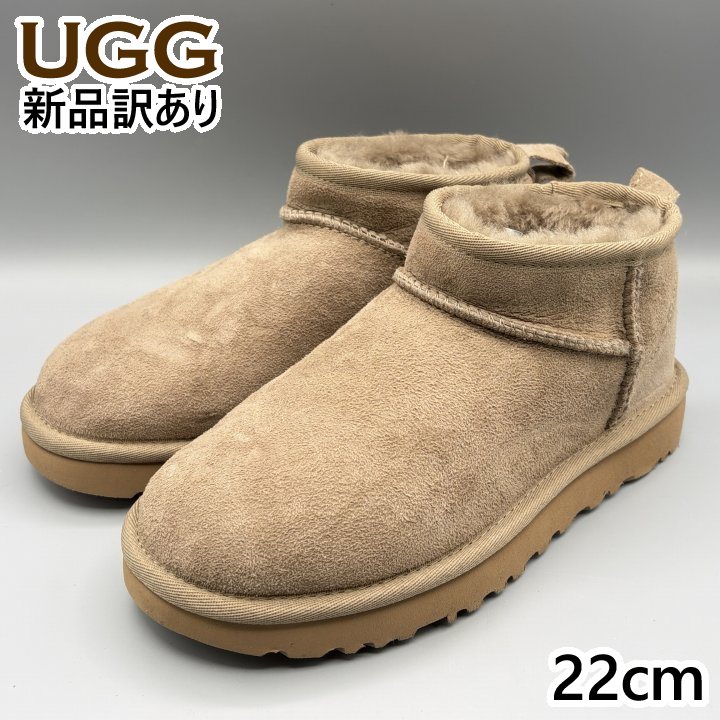 楽天市場】uggクラシックウルトラミニ アンティロープの通販