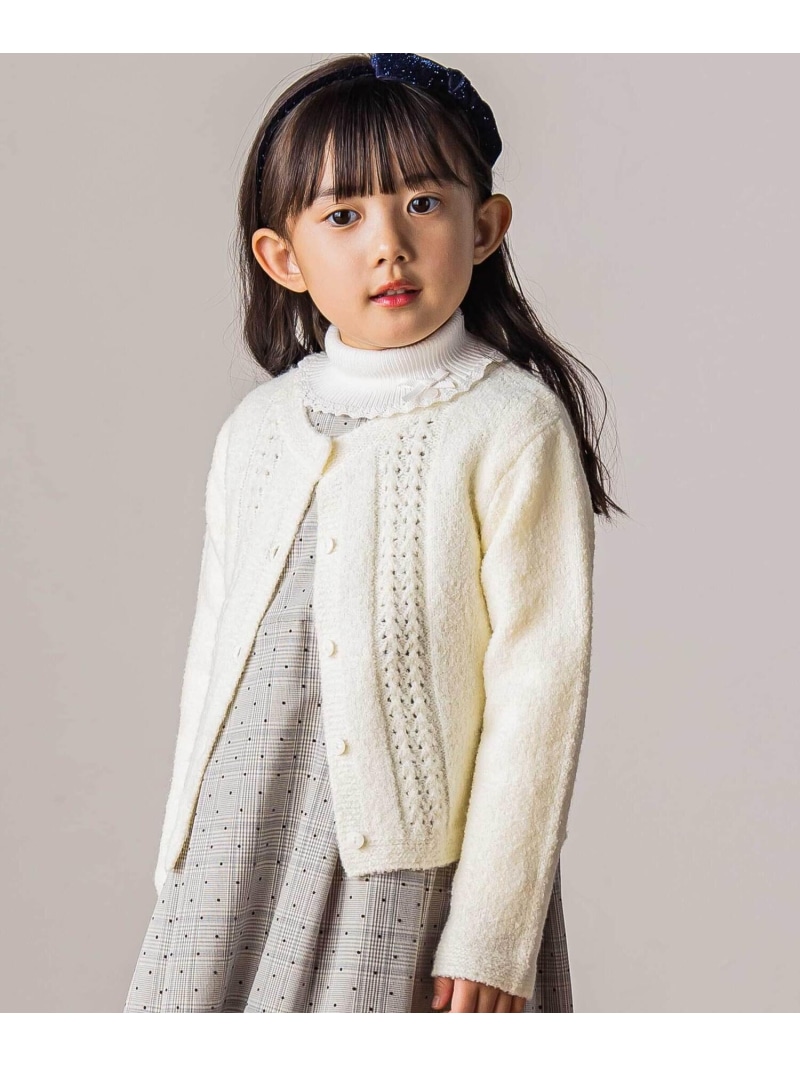 楽天市場】タルティーヌエショコラ セール（キッズ・ベビー