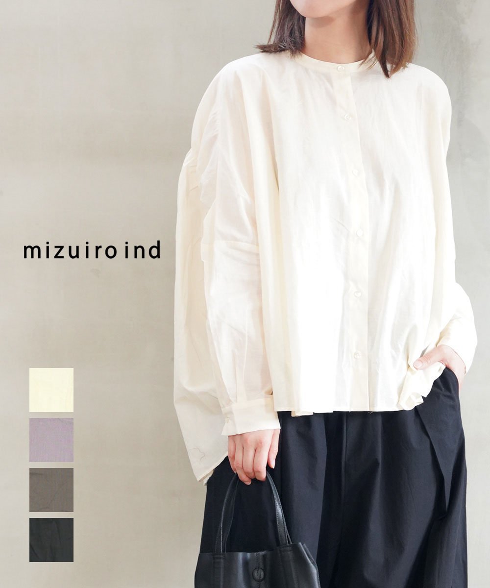 BLEU COMME BLEU｜ミズイロインド バックギャザー ワイドシャツ