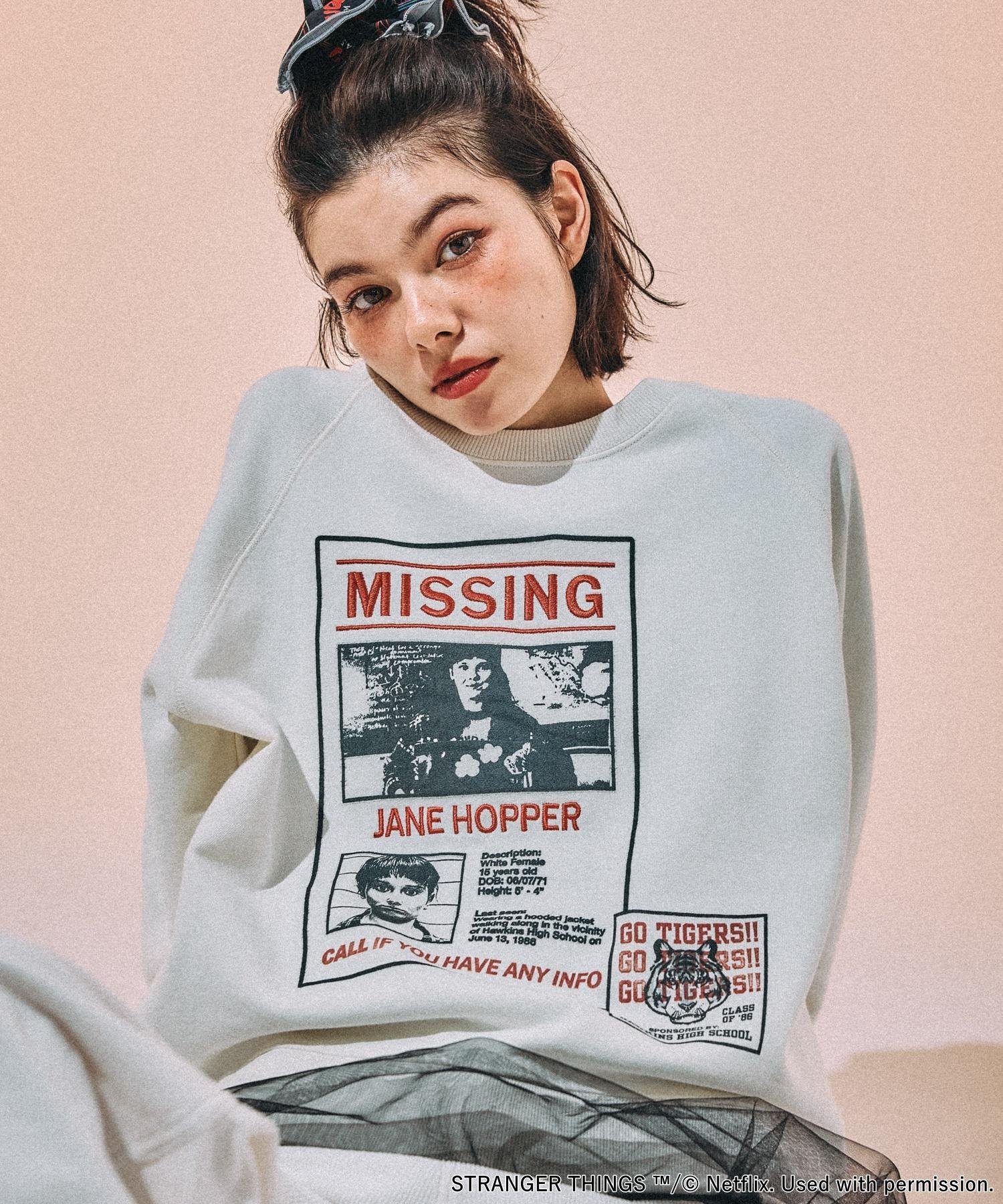 niko and ｜【STRANGER THINGS】コラボ アソートスウェットプル