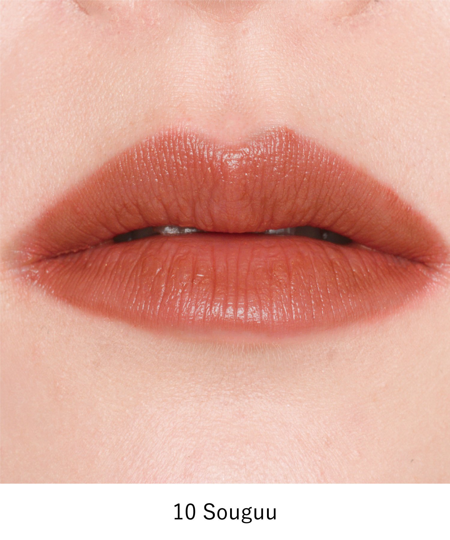 OSAJI｜【公式】オサジ ニュアンス リップバーム | Rakuten Fashion