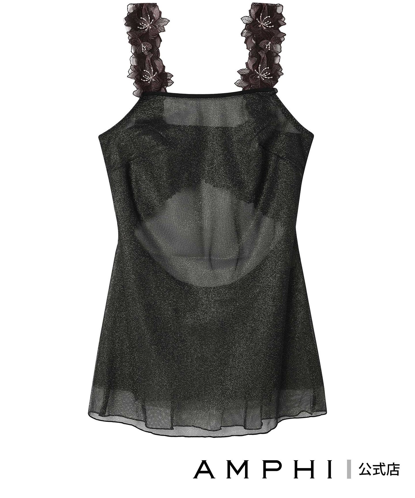 AMPHI｜AMPHI 【HOUGA*AMPHI】 RUFFLED TOPS(ラッフルドトップス