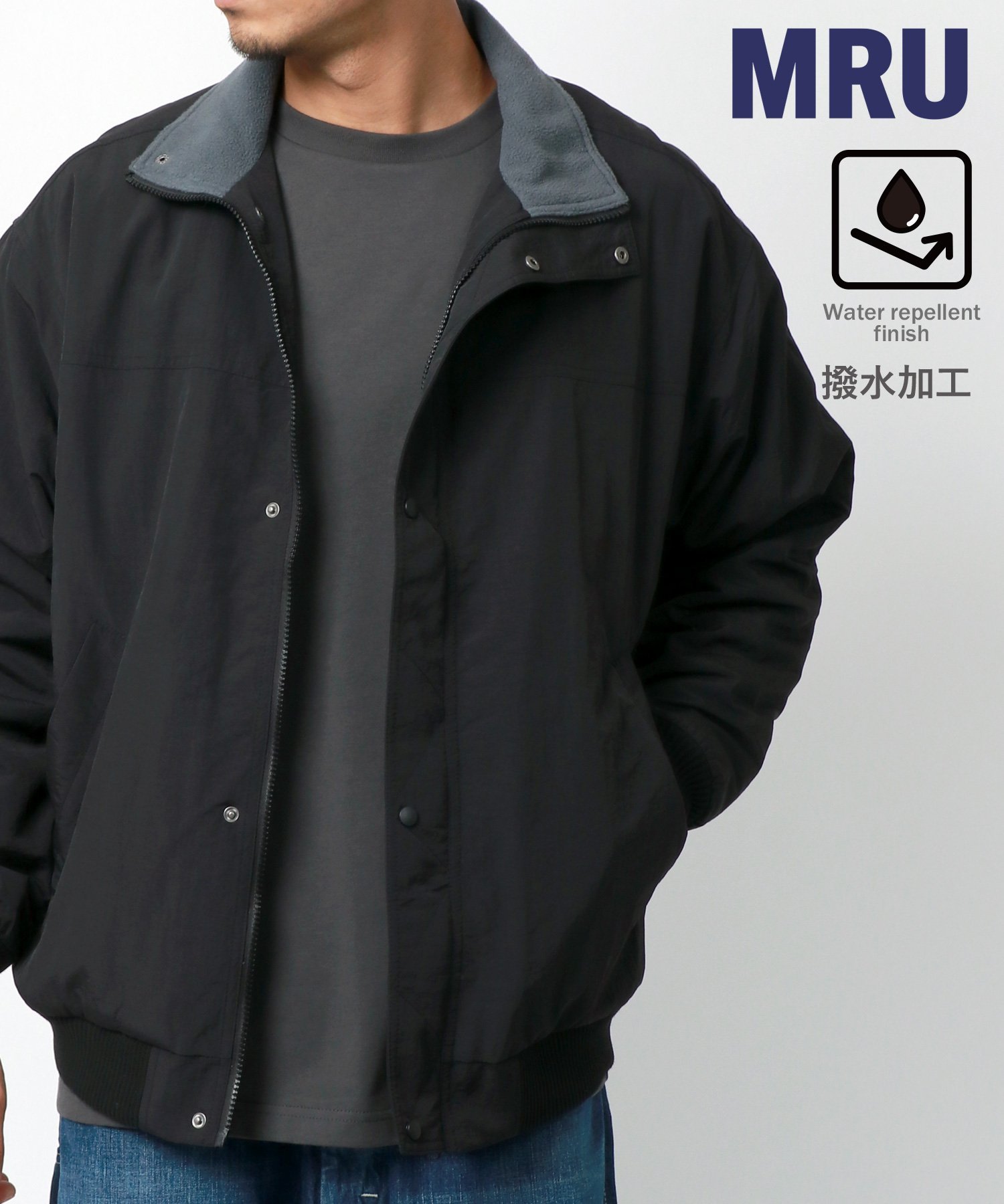 marukawa｜MRU 裏フリース ナイロンジャケット メンズ オーバーサイズ