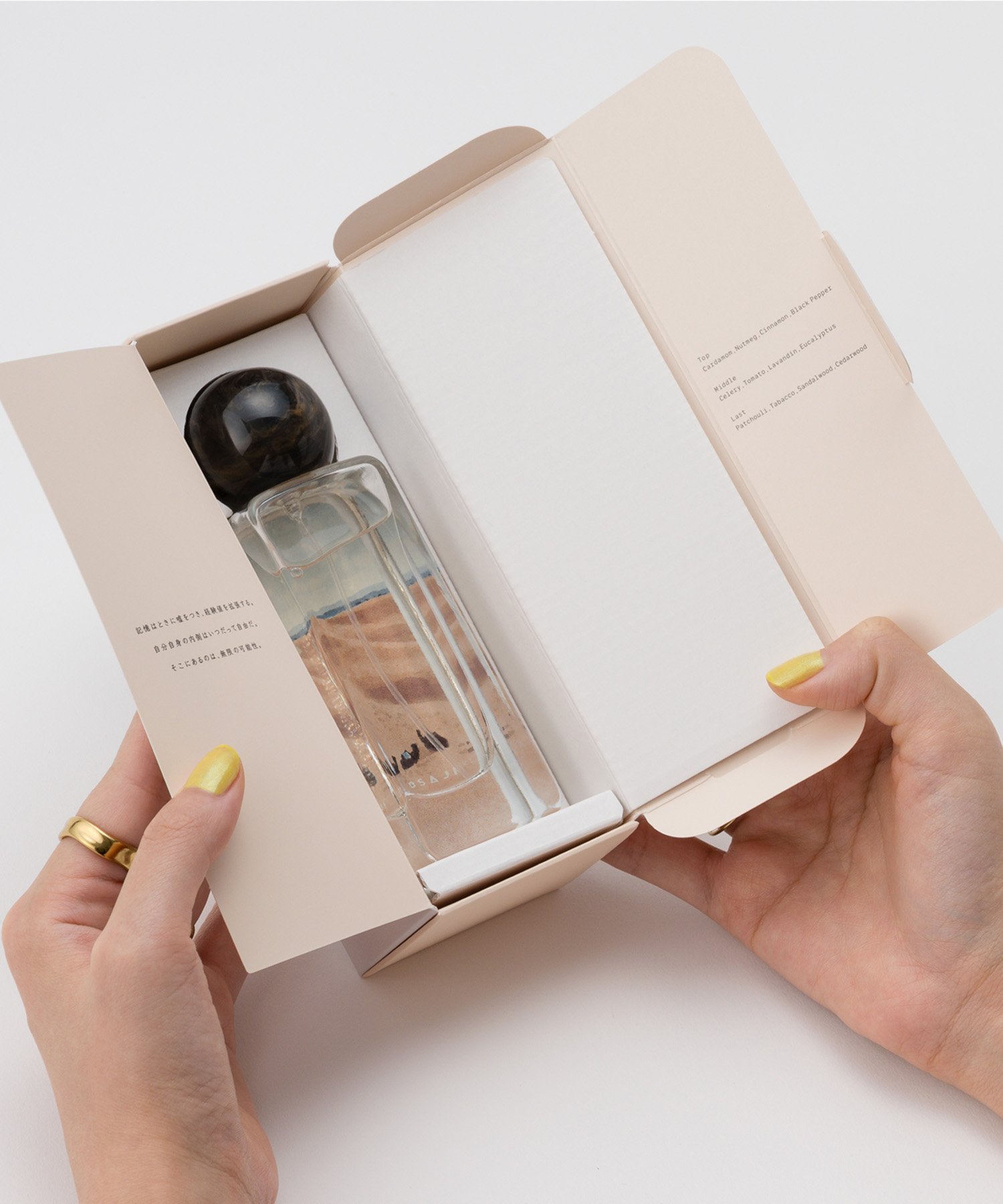 OSAJI｜【公式】オサジ オードトワレ 2025HOLIDAY(数量限定) | Rakuten