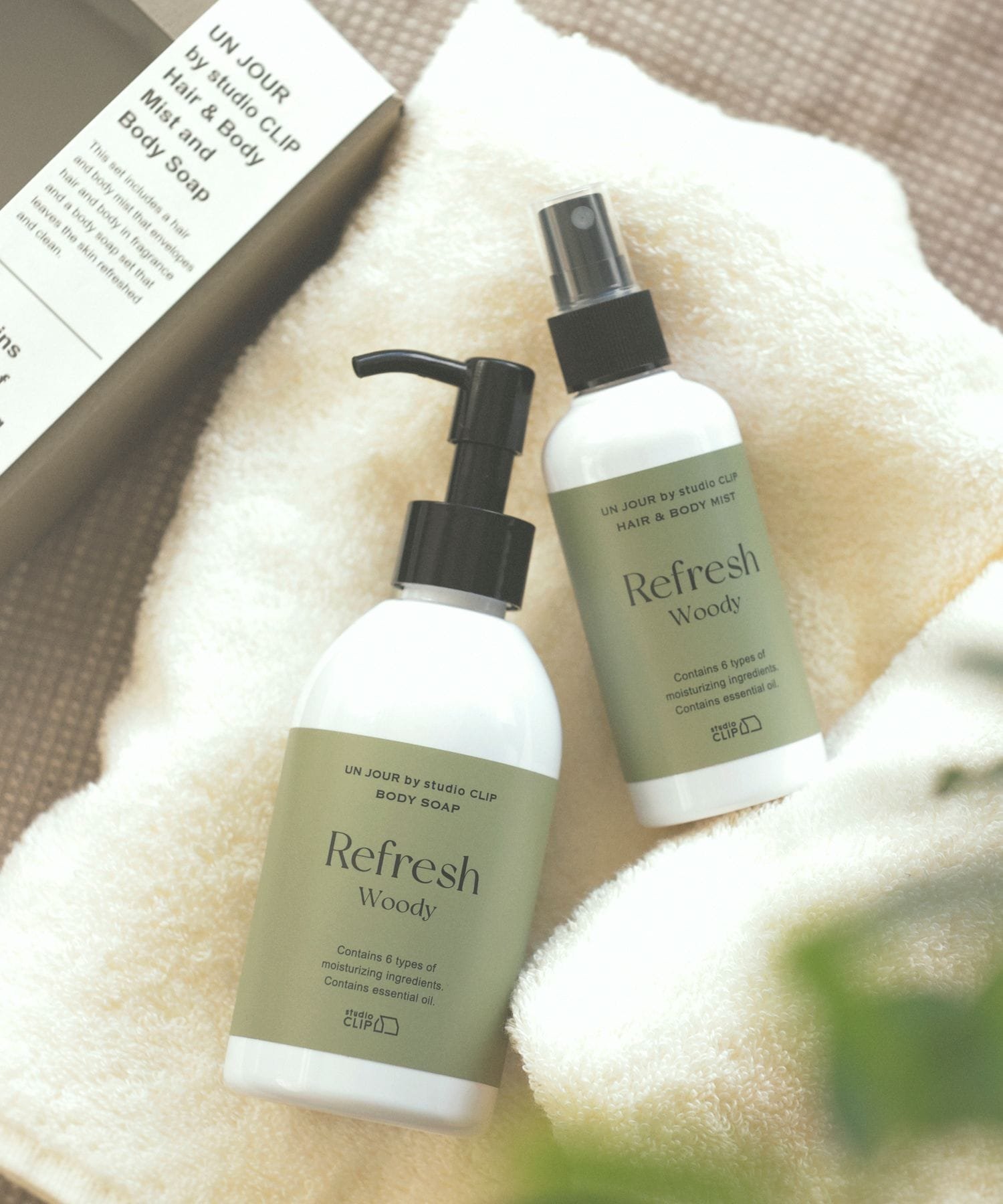 studio CLIP｜【UN JOUR by studio CLIP】ボディケアセット | Rakuten
