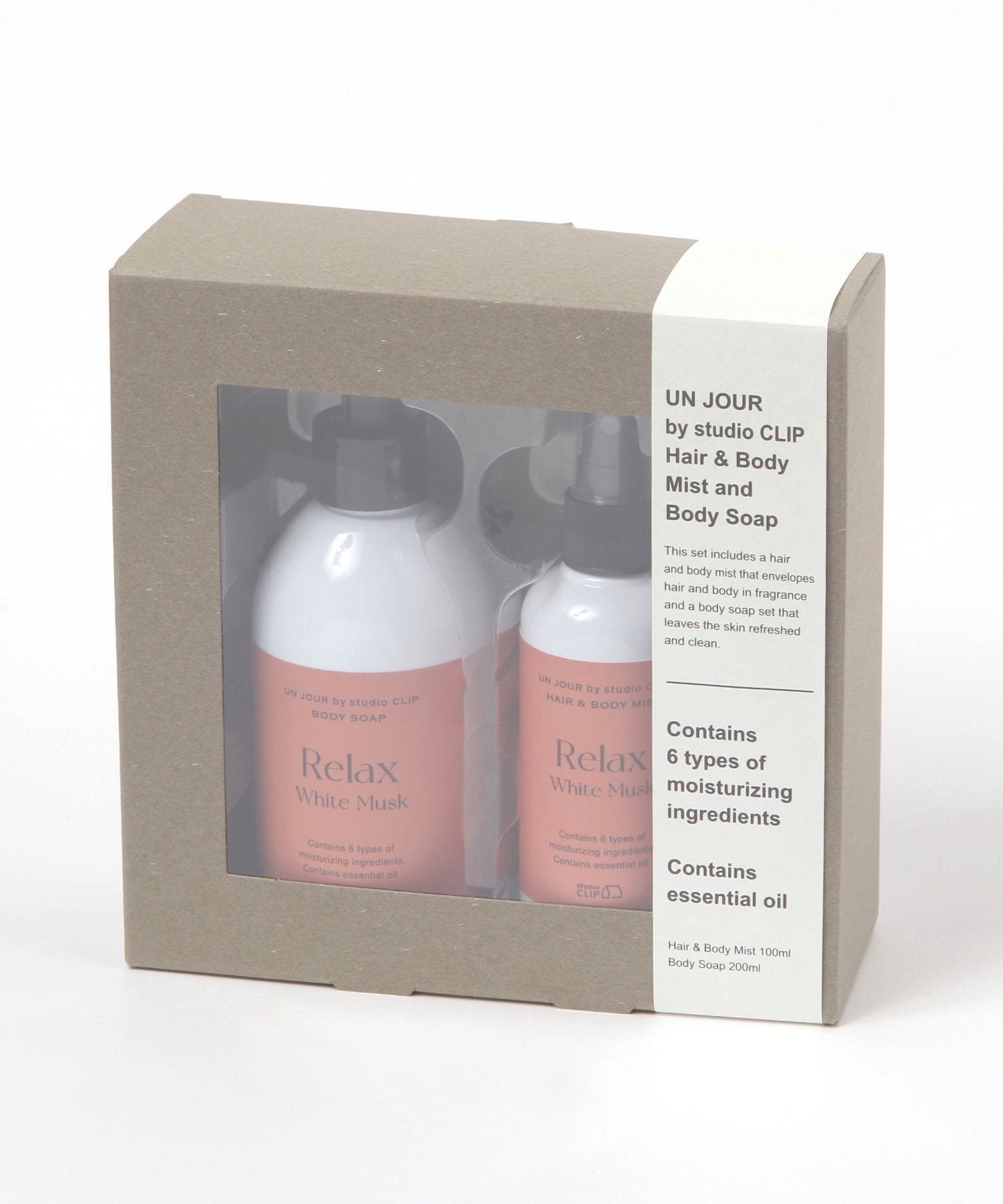 studio CLIP｜【UN JOUR by studio CLIP】ボディケアセット | Rakuten