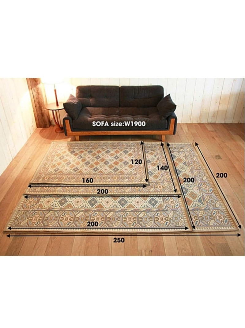 楽天市場】JOURNAL STANDARD FURNITURE GLENOAKS RUG 120x160 グレン