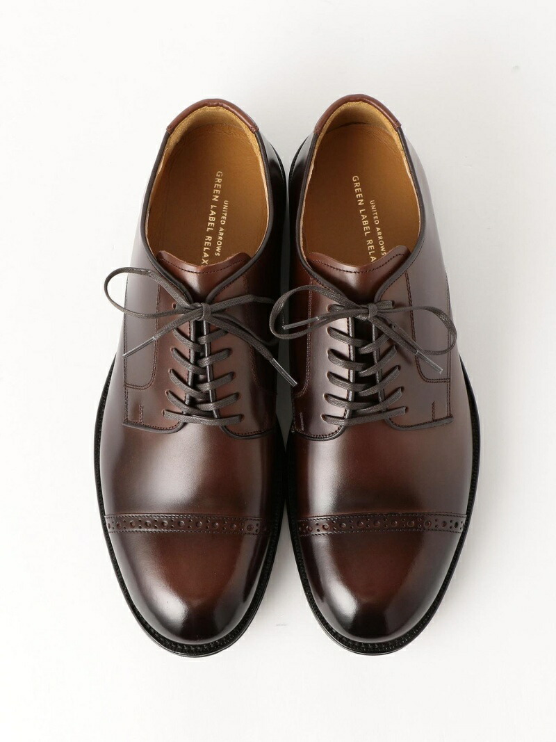 楽天市場】【SALE／50%OFF】UNITED ARROWS green label relaxing 6EYE