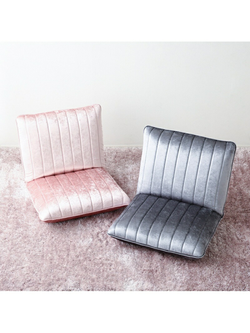 楽天市場】Francfranc シャルム フロアチェア フランフラン インテリア