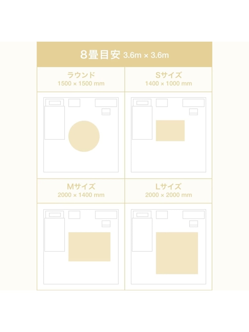 楽天市場】Francfranc エルフィア ホットカーペットラグ M 床暖房対応
