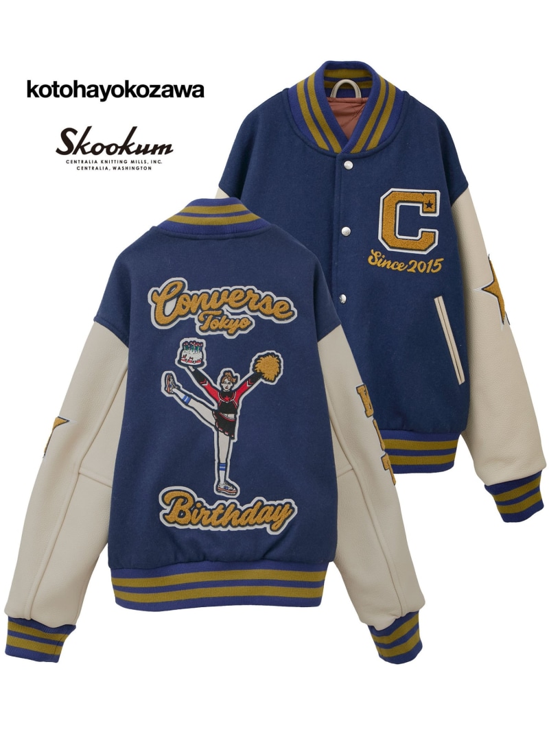 楽天市場】スタジャン スクーカム（カラーネイビー）（コート