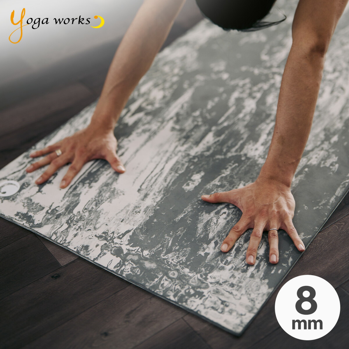 楽天市場】【正規品】ヨガワークス ヨガマット サダナ・ウェルネス 8mm