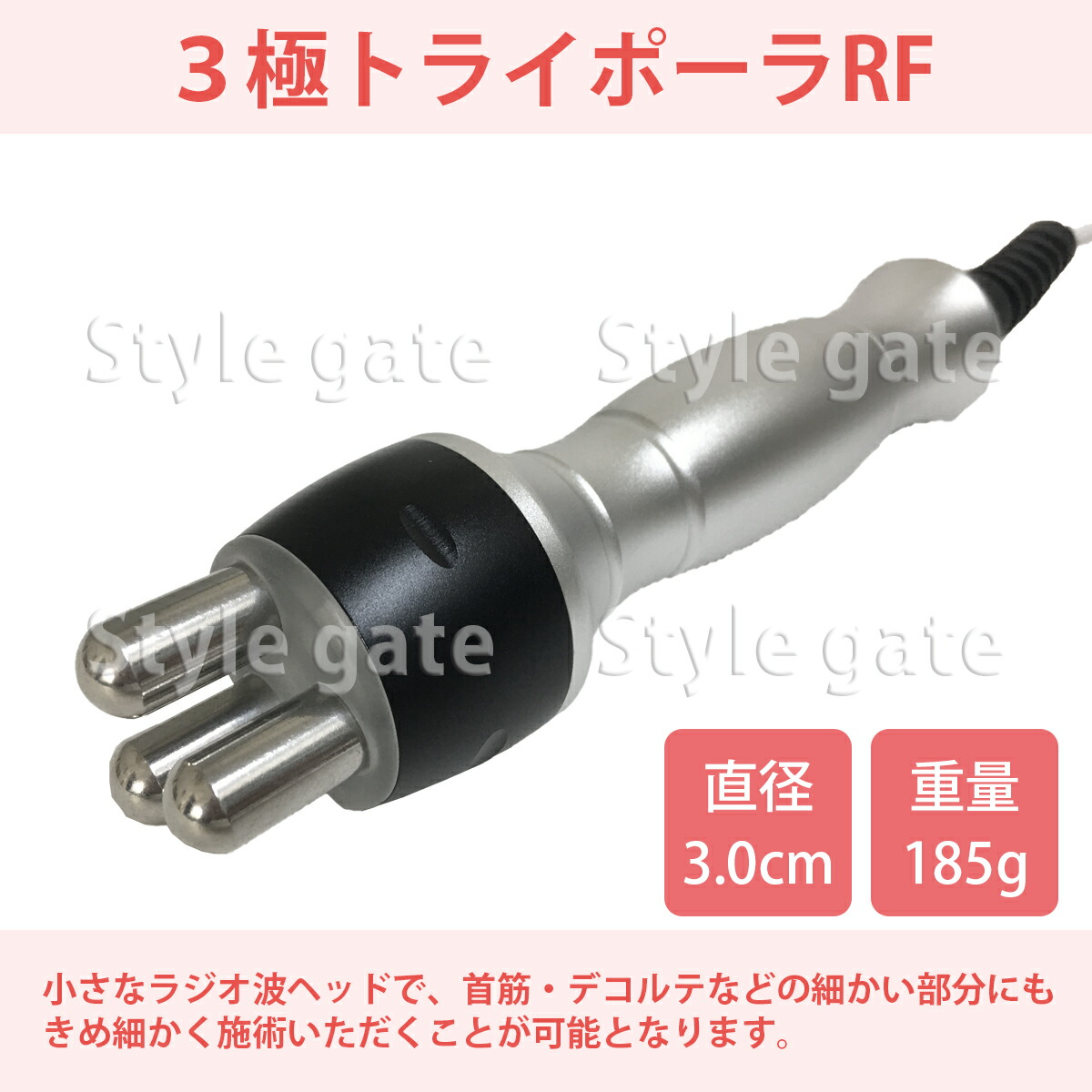 楽天市場】【3ヶ月レンタル】雑誌GOODA掲載！家庭用キャビテーション