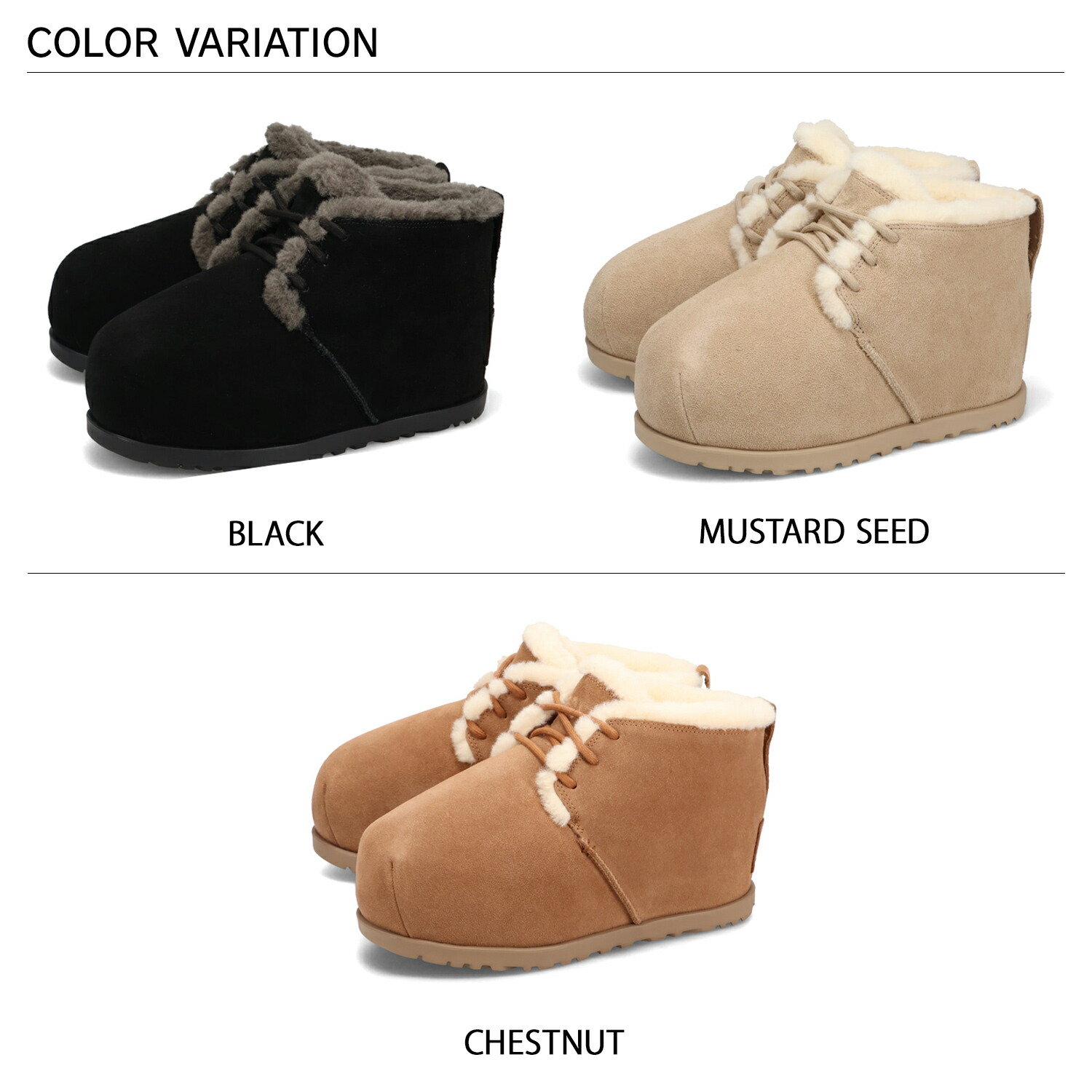 楽天市場】アグ UGG ブーツ ムートンブーツ ルームシューズ パンプド