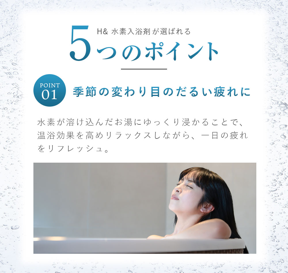 楽天市場】＼ご新規様限定50％OFFクーポン有＆プレゼント☆3月4日20:00