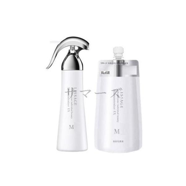 リサージ スキンメインテナイザーex」の人気商品一覧 | 安い商品を通販