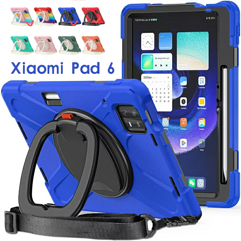 xiaomi Pad6カバー」の人気商品一覧 | 安い商品を通販サイトから探す