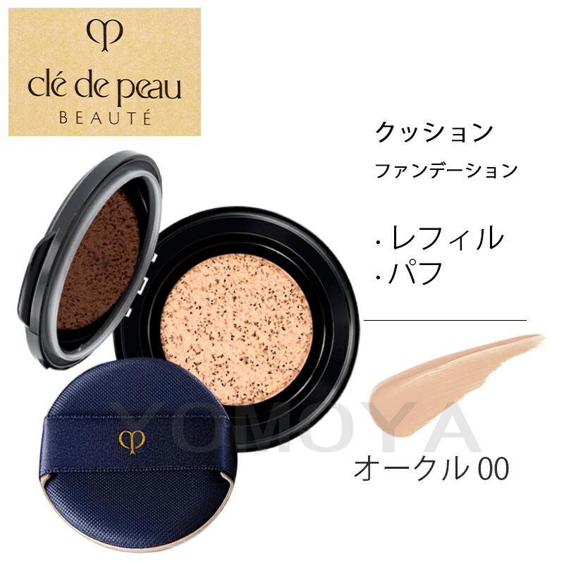 45142541094-6_3.jpg?fitin=720:720