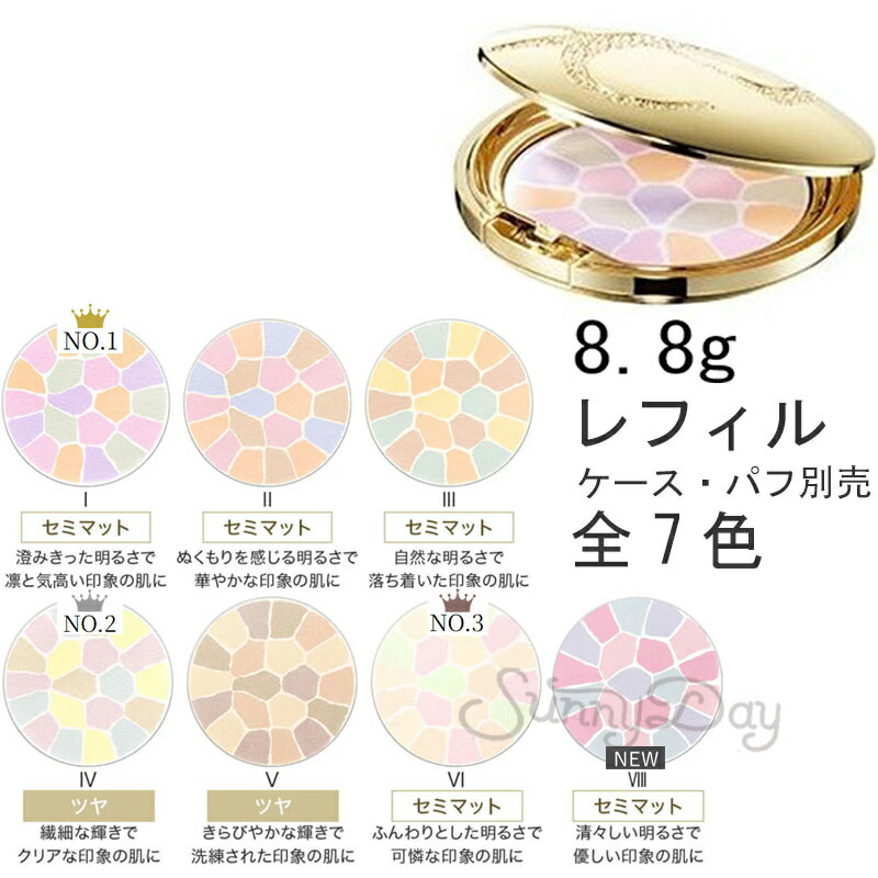 エレガンスラプードルⅡ フェミニン 楽天市場】Elegance エレガンス ラ