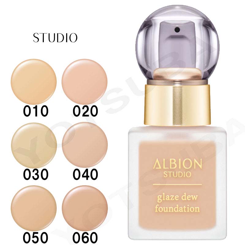 楽天市場】2025年11月18日以降発売 限定品 エクス ヴィ ギンザ