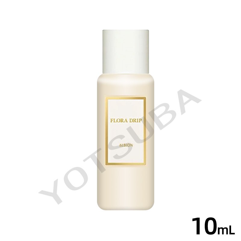 楽天市場】アルビオン フローラドリップ S全2種《2025年1月18日発売