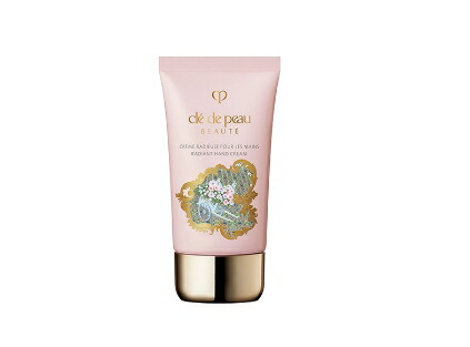 楽天市場】Clé de Peau Beauté コフレ ラディユースティル ロココ