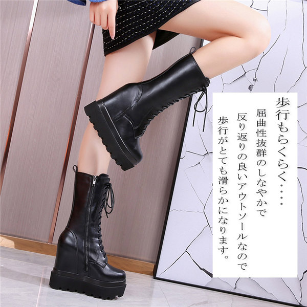 楽天市場】厚底 ブーツ ヒール5cm 編み上げ 裏地ボア有り/無し 太