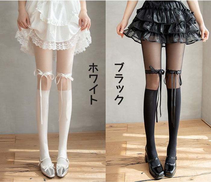 楽天市場】【2足セット】 レース タイツ 白 ロリィタ リボン タイツ