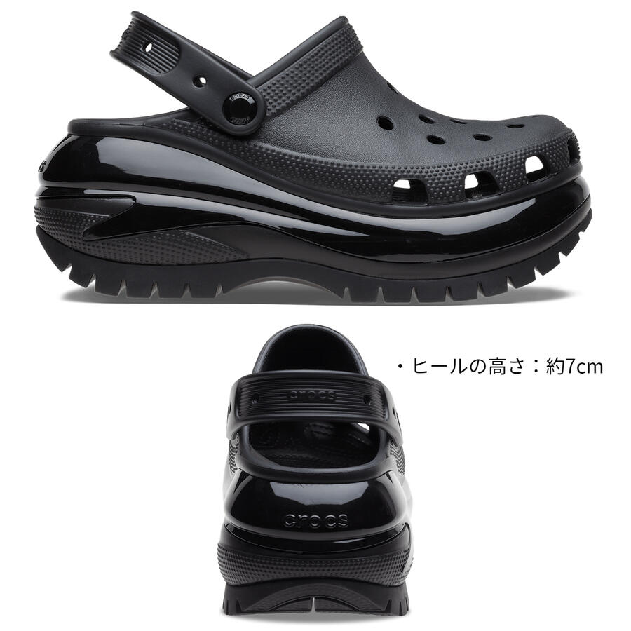 楽天市場】クロックス メガ クラッシュ クロッグ サンダル 207988