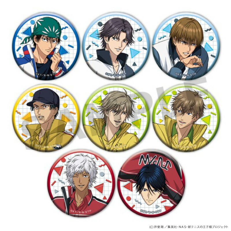 楽天市場】徳川カズヤの通販