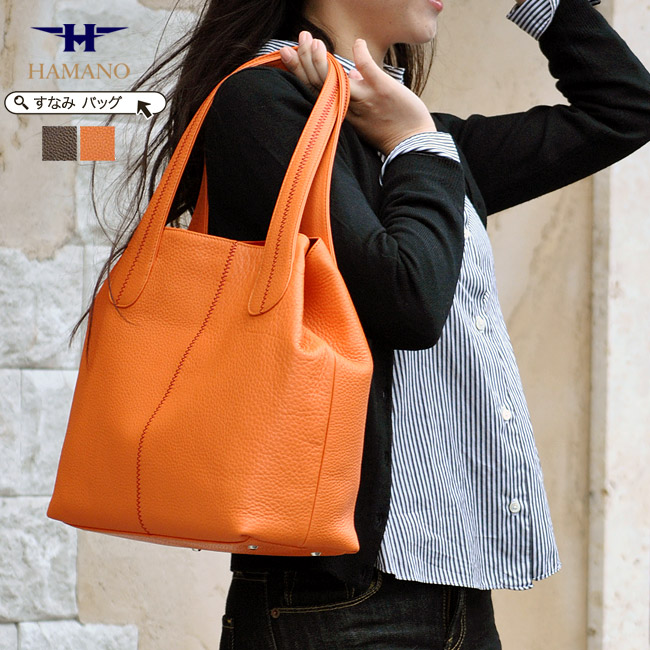 楽天市場】ドラマで人気女優が使用 濱野 バッグ トートバッグ A4 通学