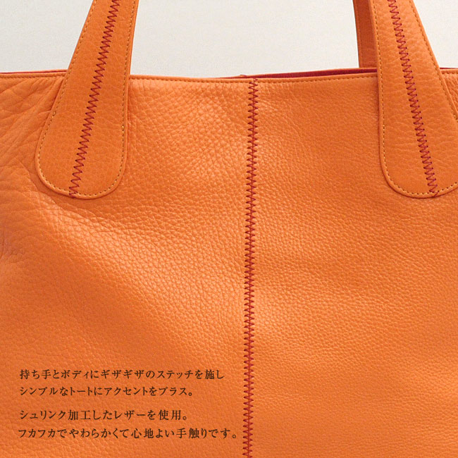 楽天市場】ドラマで人気女優が使用 濱野 バッグ トートバッグ A4 通学