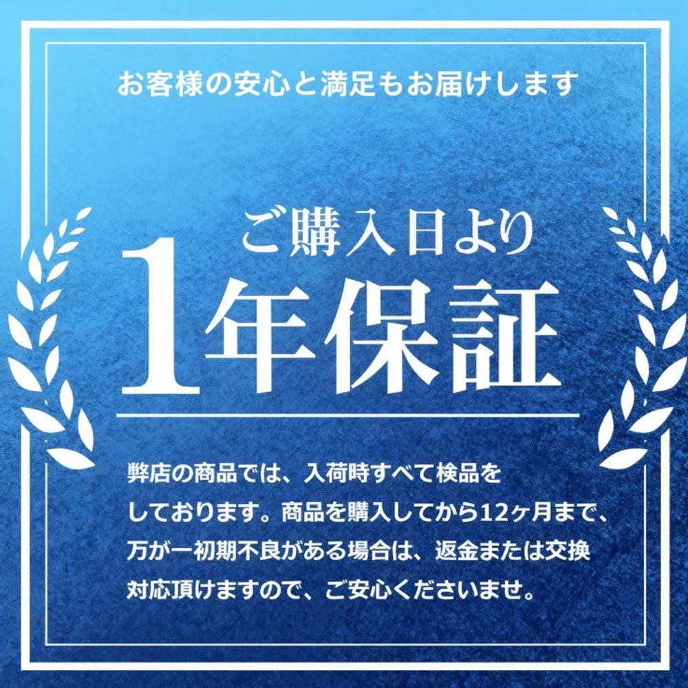 楽天市場】【クーポンで5664円】YABER AUTO YA80 ジャンプスターター
