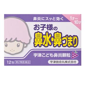 楽天市場】資生堂タクティクスヘアトニック 150ml : サンドラッグe-shop