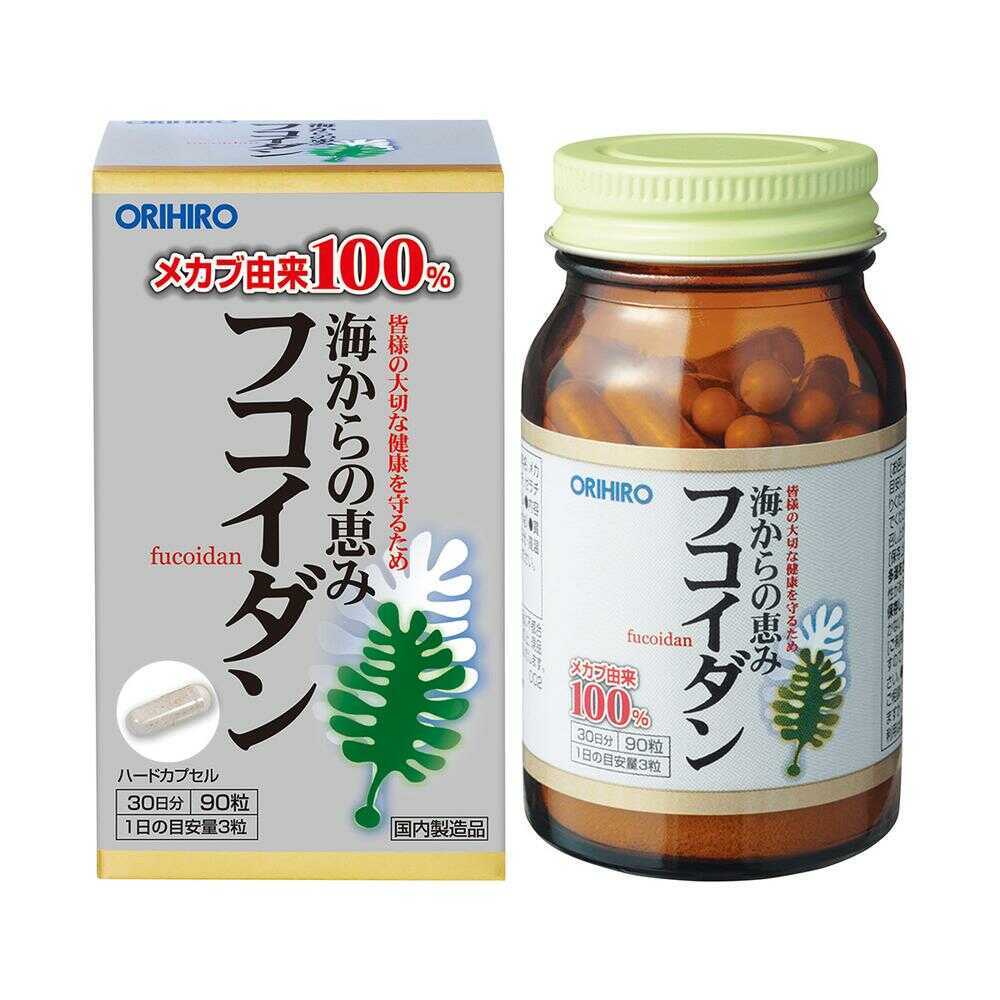 楽天市場】◇フコイダン 90粒 : サンドラッグe-shop